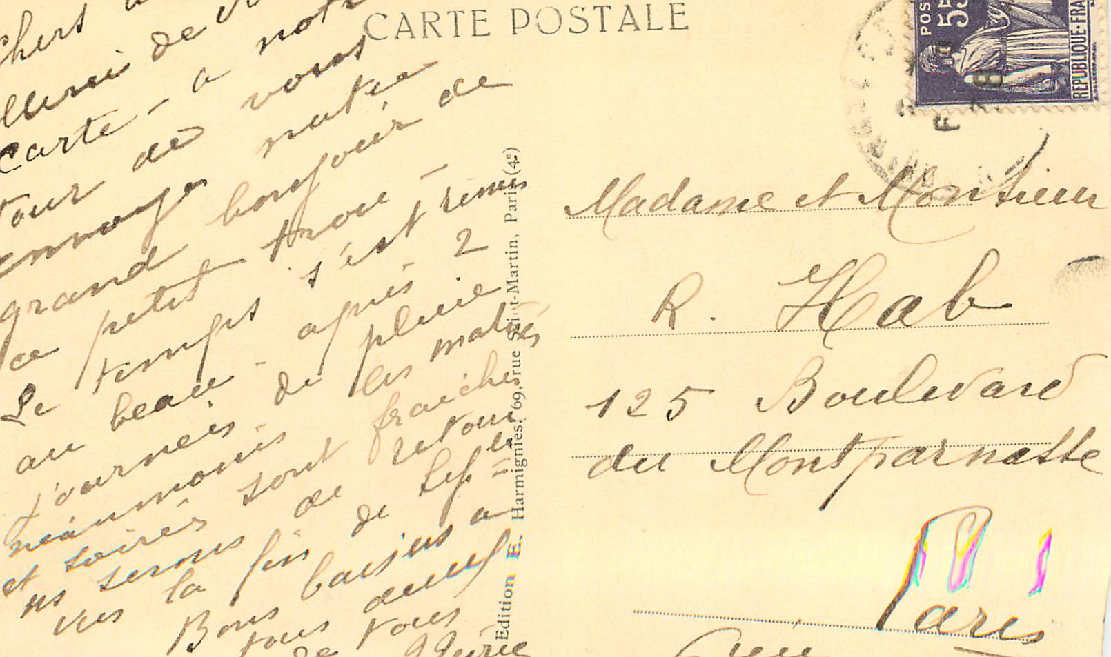 CPA Toulouse Le Jardin Royal — Rückseite