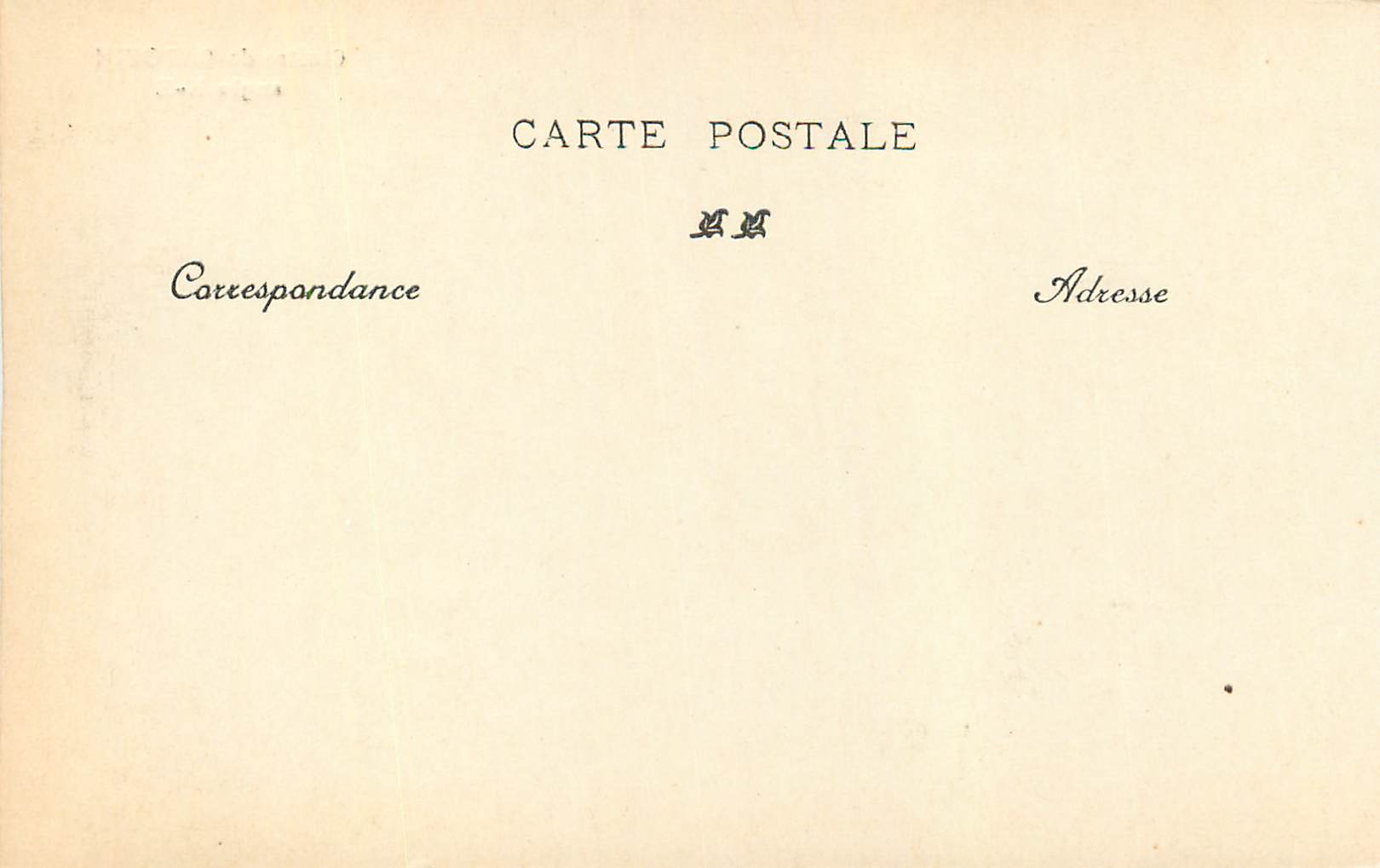 CPA Cloitre de Cadouin Angle N E — Rückseite