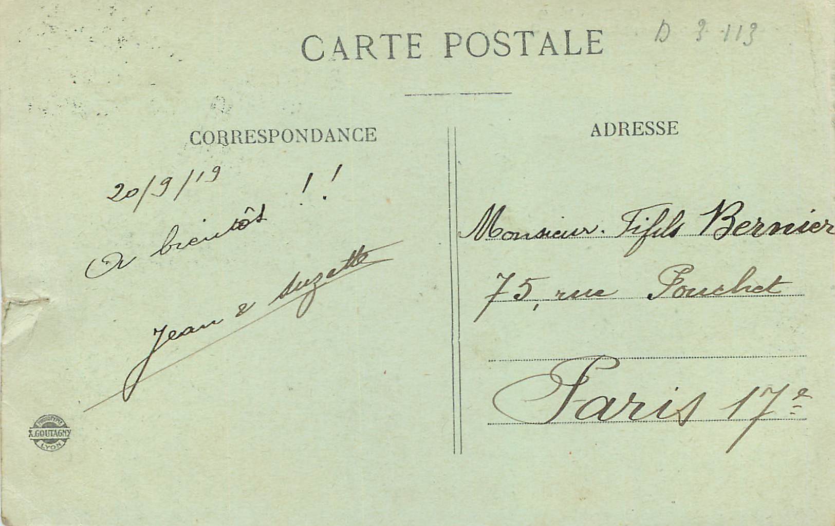 Grenoble — Le Pont suspendu et le Quai Perrière — E.R. — Rückseite