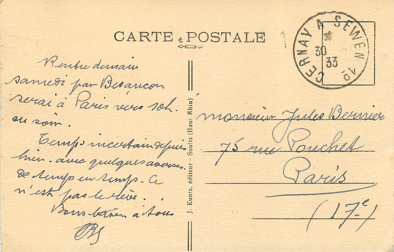 CPA Vallee de la Doller Alsace (Vosges) Lac Alfeld — Rückseite