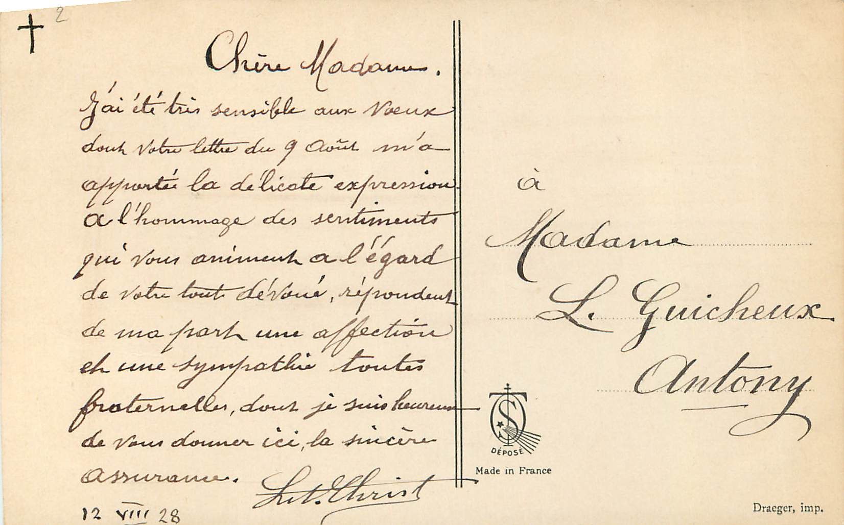 CPA Chapelle et Chasse de Ste Therese de l'Enfant Jesus — Back