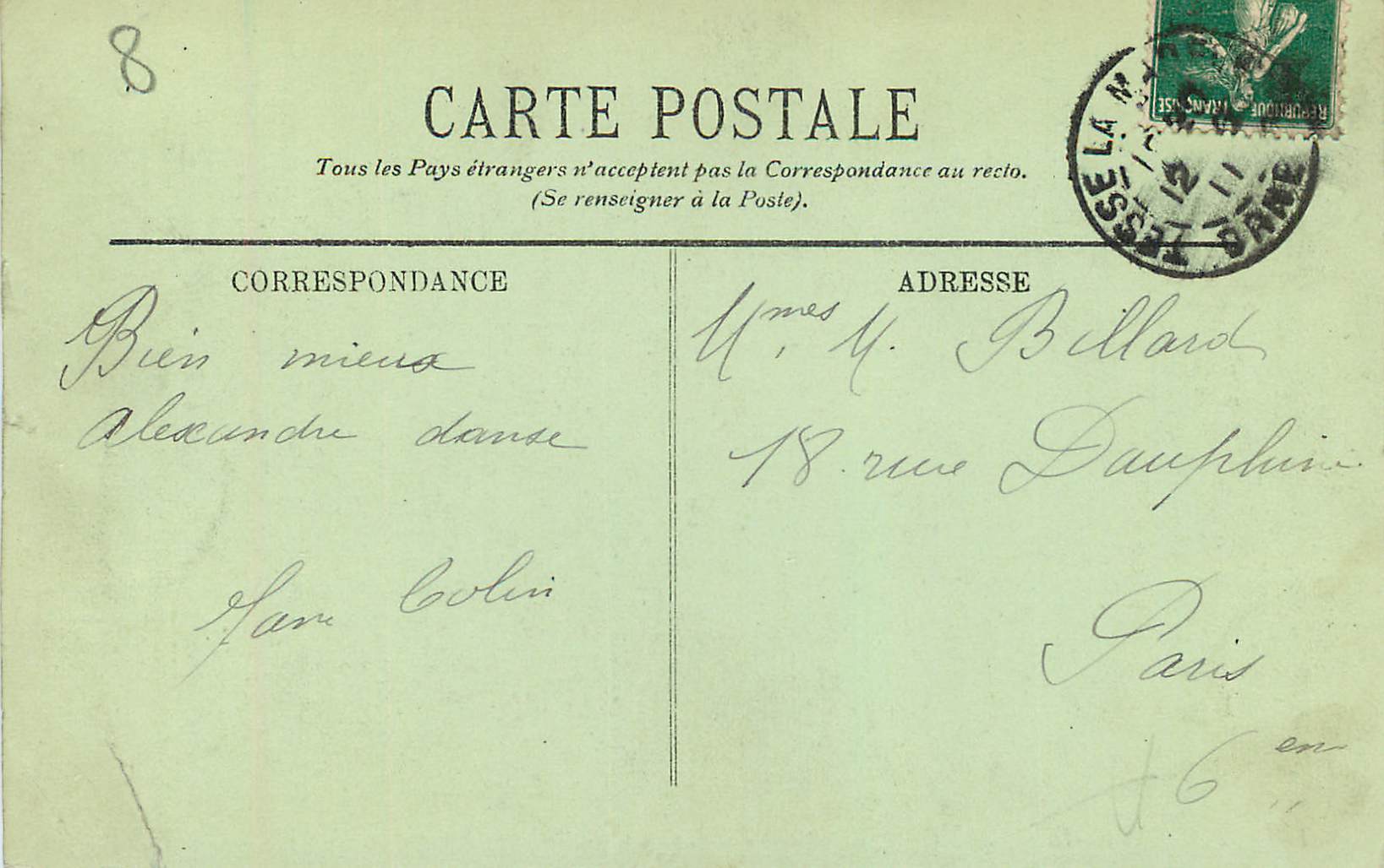 CPA Bagnoles de l'Orne Le Grand Hotel Vu du Casino — Rückseite