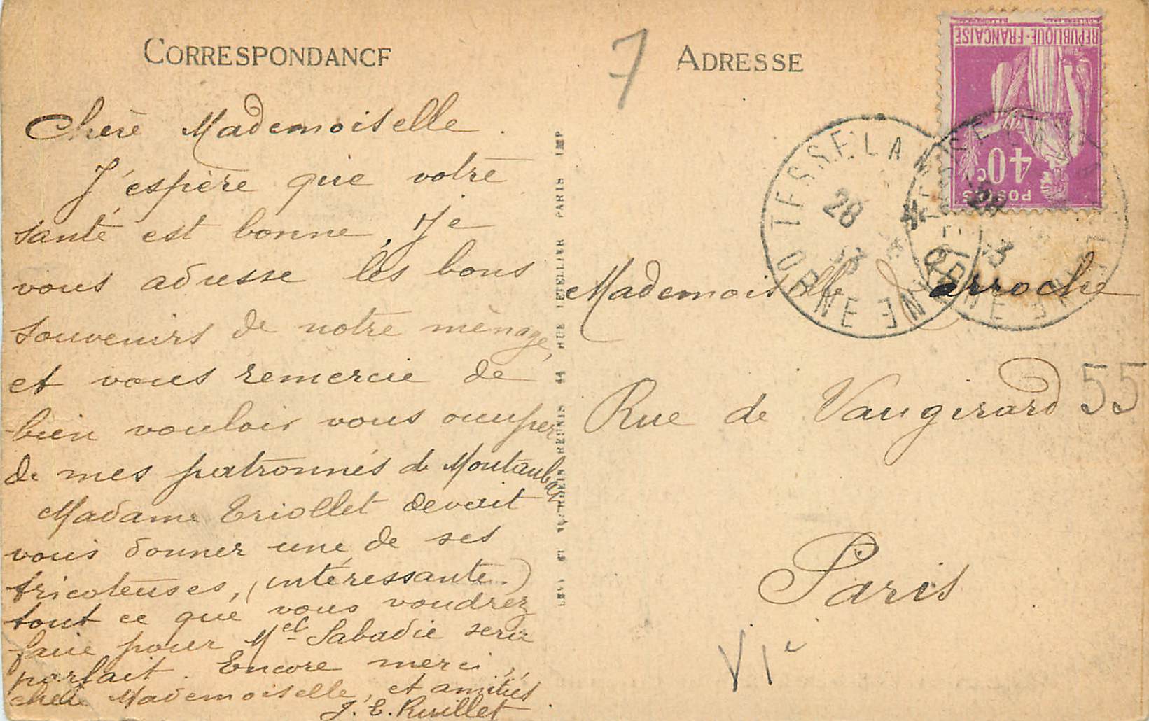 Bagnoles-de-l'Orne — Il Casinò del Lago visto dal Grand Hôtel — Verso