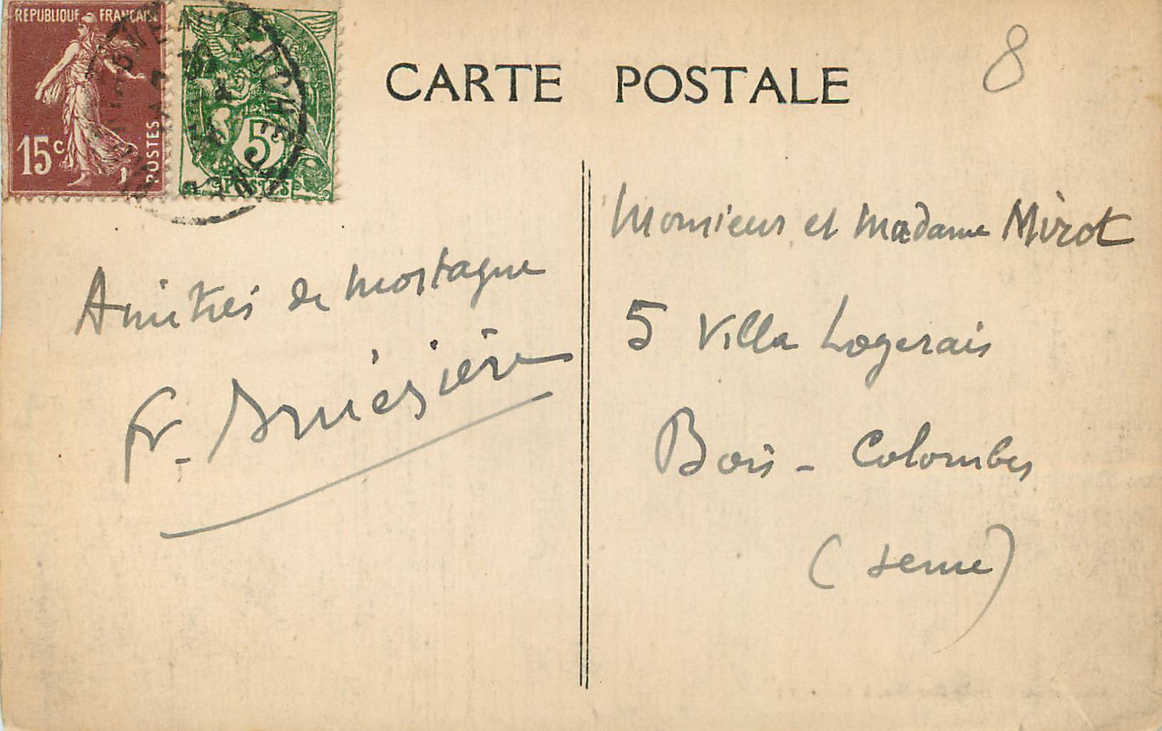 Mortagne - Hôtel style Louis XIV - Rue Sainte-Croix — Verso