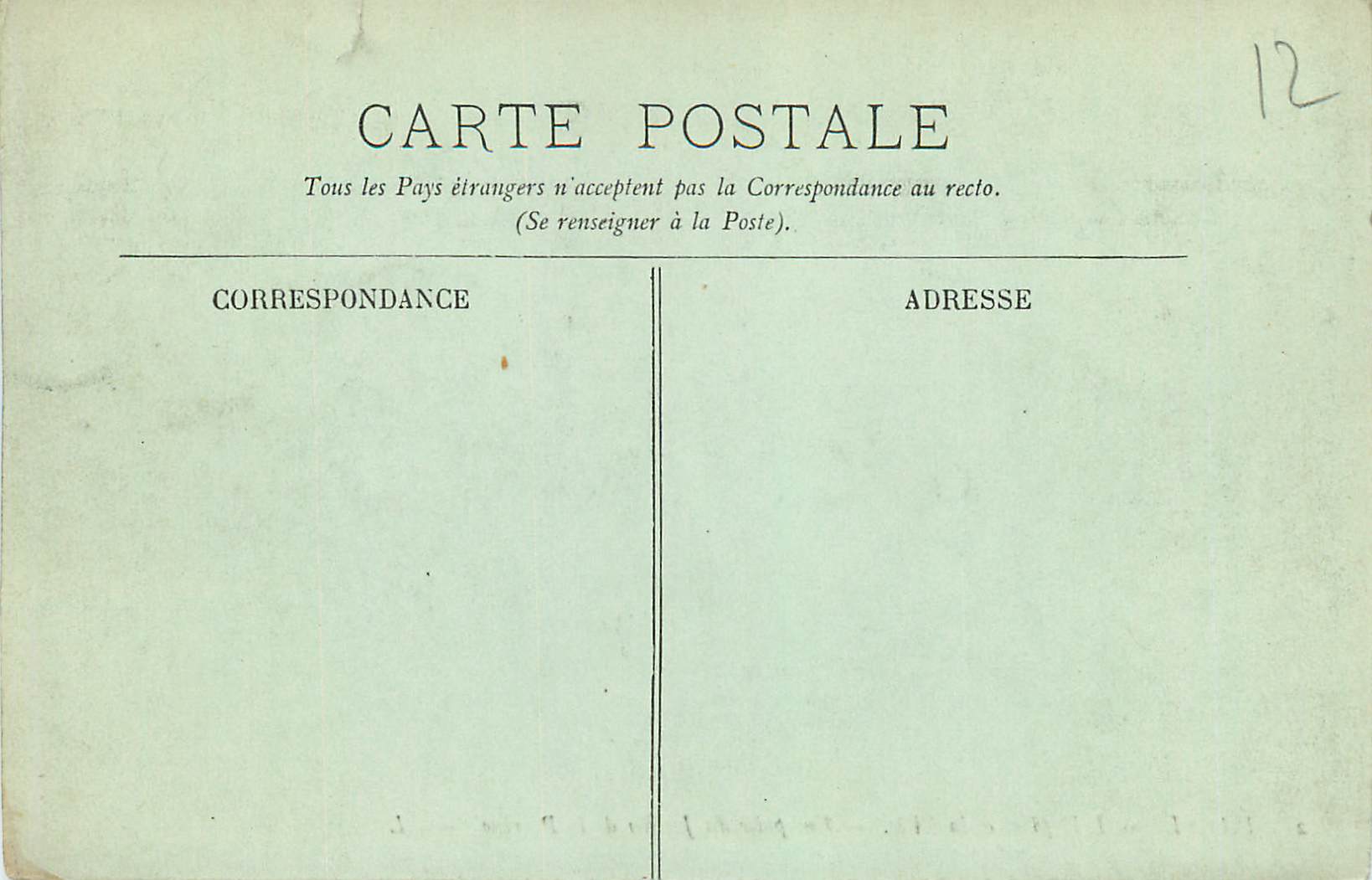CPA Laval L'Hopital et la Ville Vue Prise du Jardin de la Perrine — Rückseite