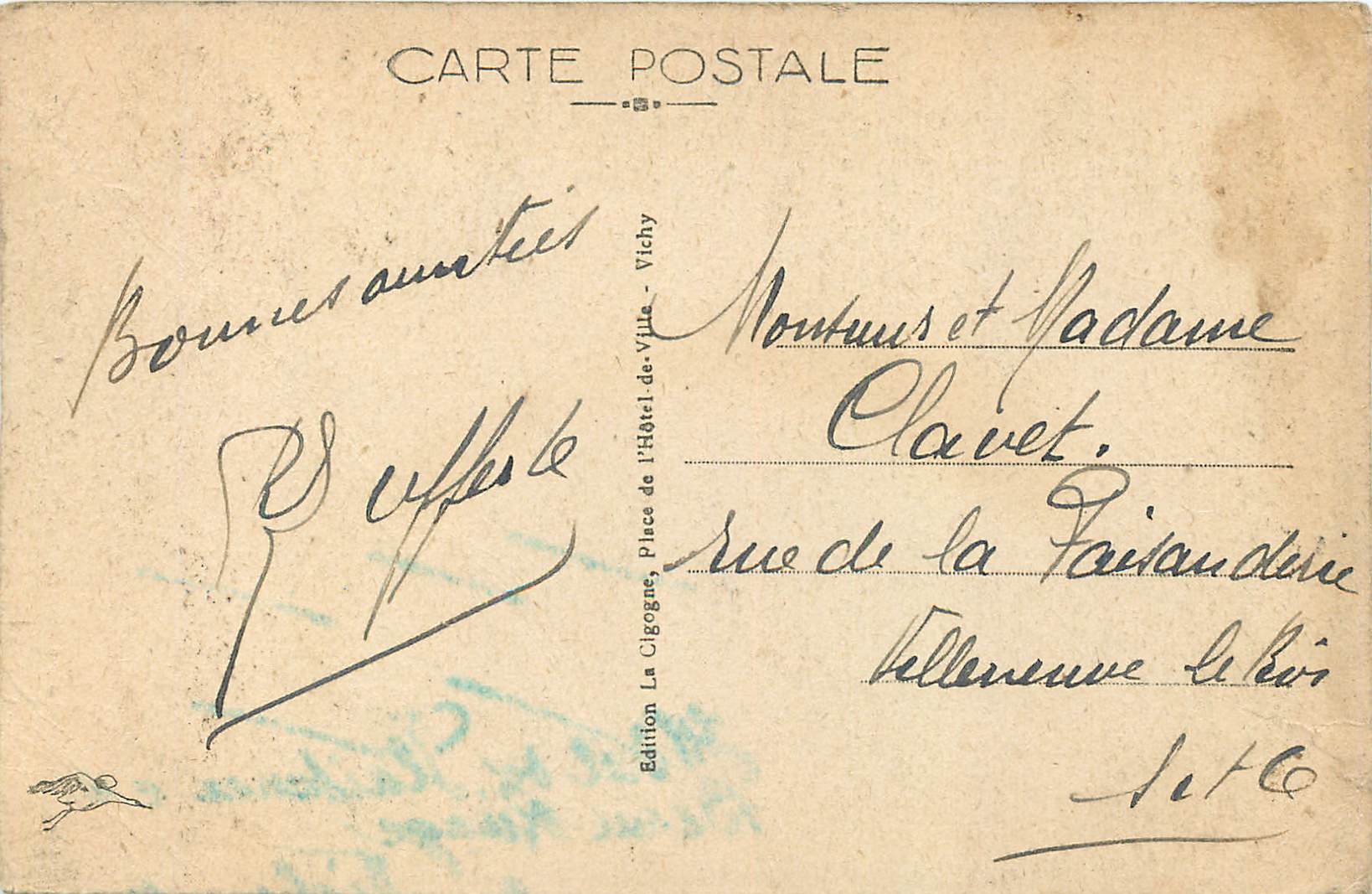 CPA Vichy Salle de Repos de la Source de l'Hopital — Verso