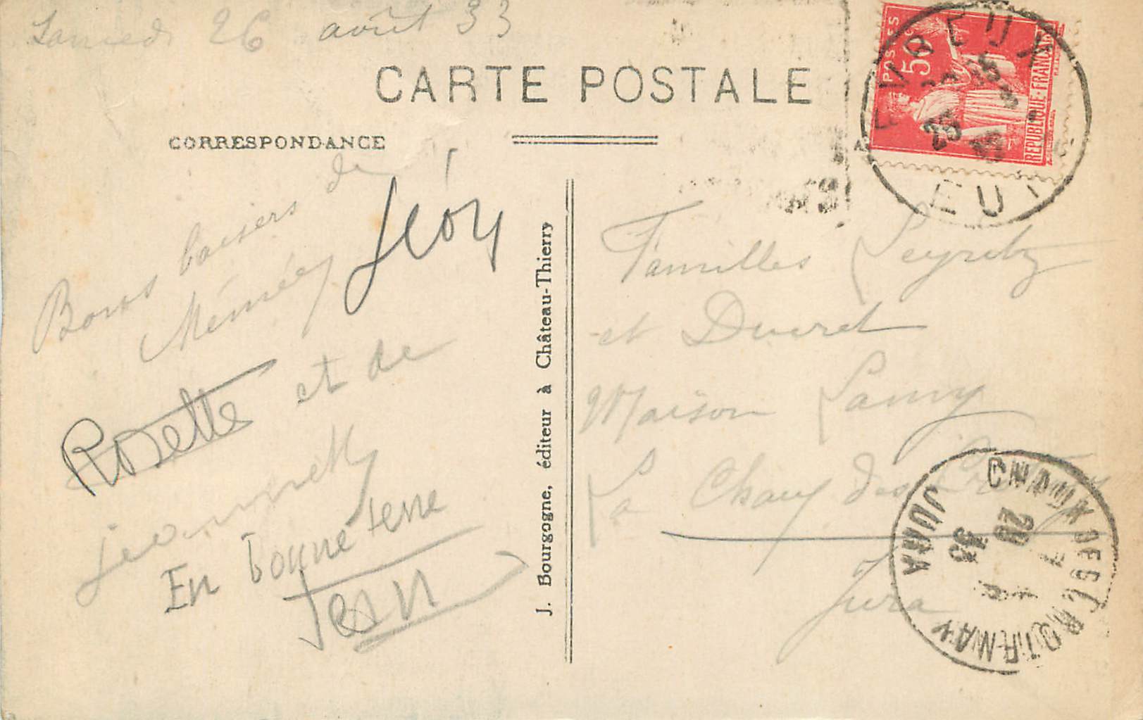 CPA Evreux (Eure) Place de l'Hotel de Ville Tour de l'Horloge et Fontaine Monumentale — Rückseite