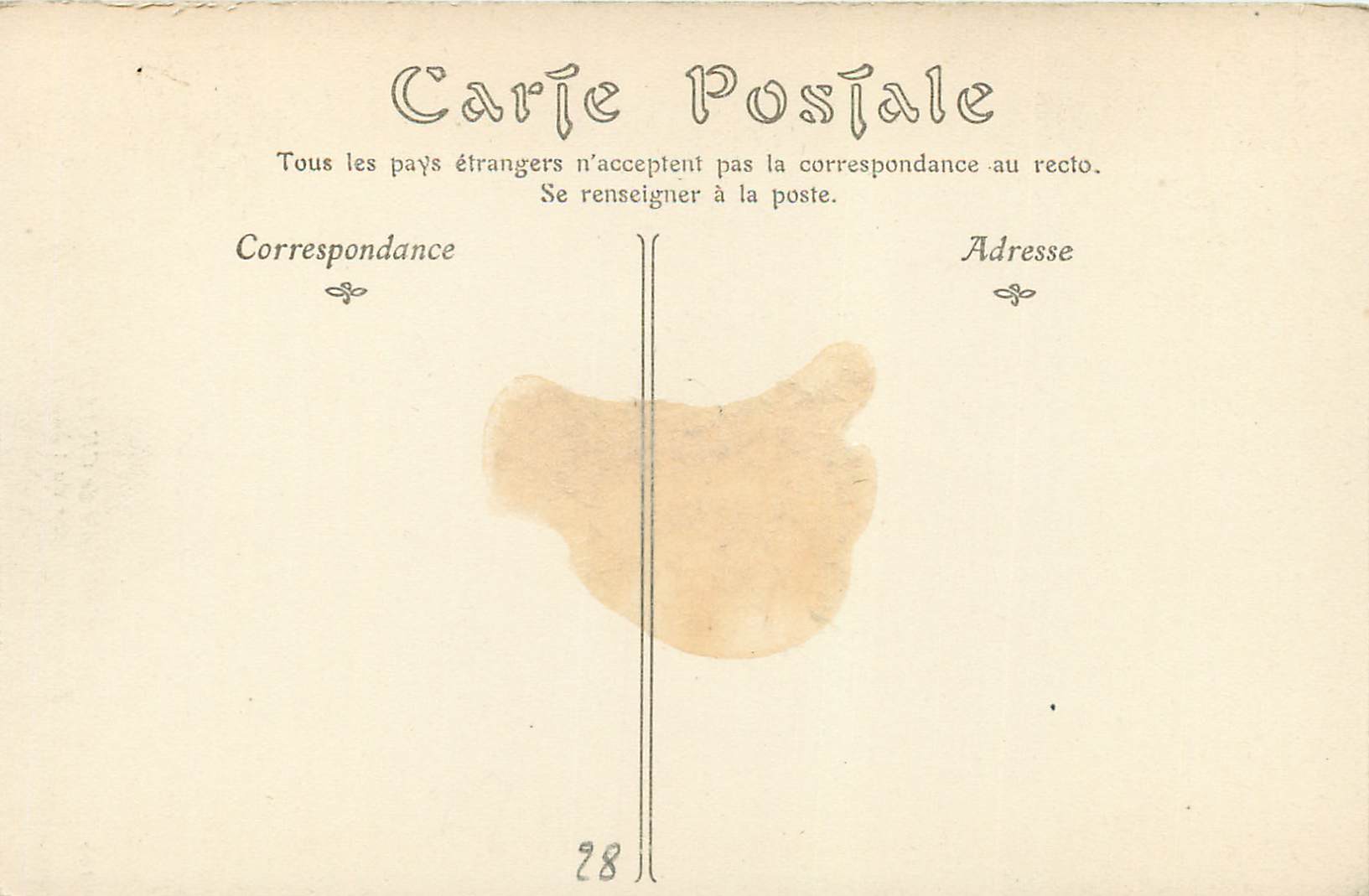 CPA Cathedrale de Chartres Fragement du Tour du Choeur (XVIe Siecle) — Rückseite