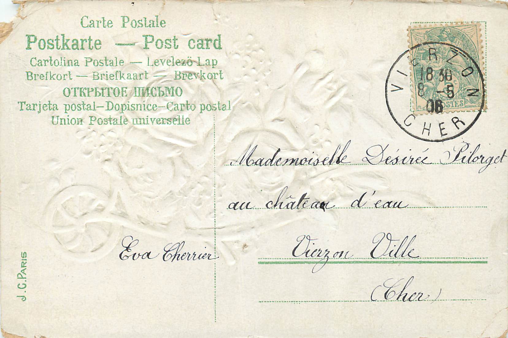 CPA Bonne Fete — Rückseite