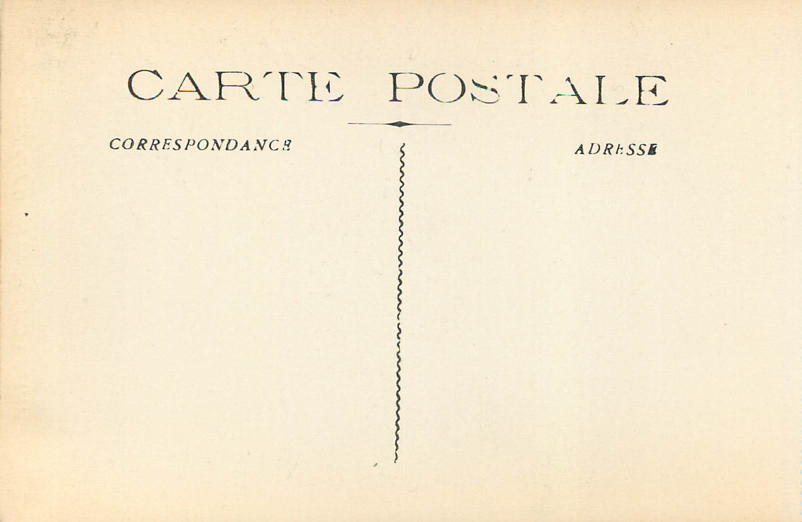 Arles - Galerie (côté ouest) XVe siècle — Rückseite