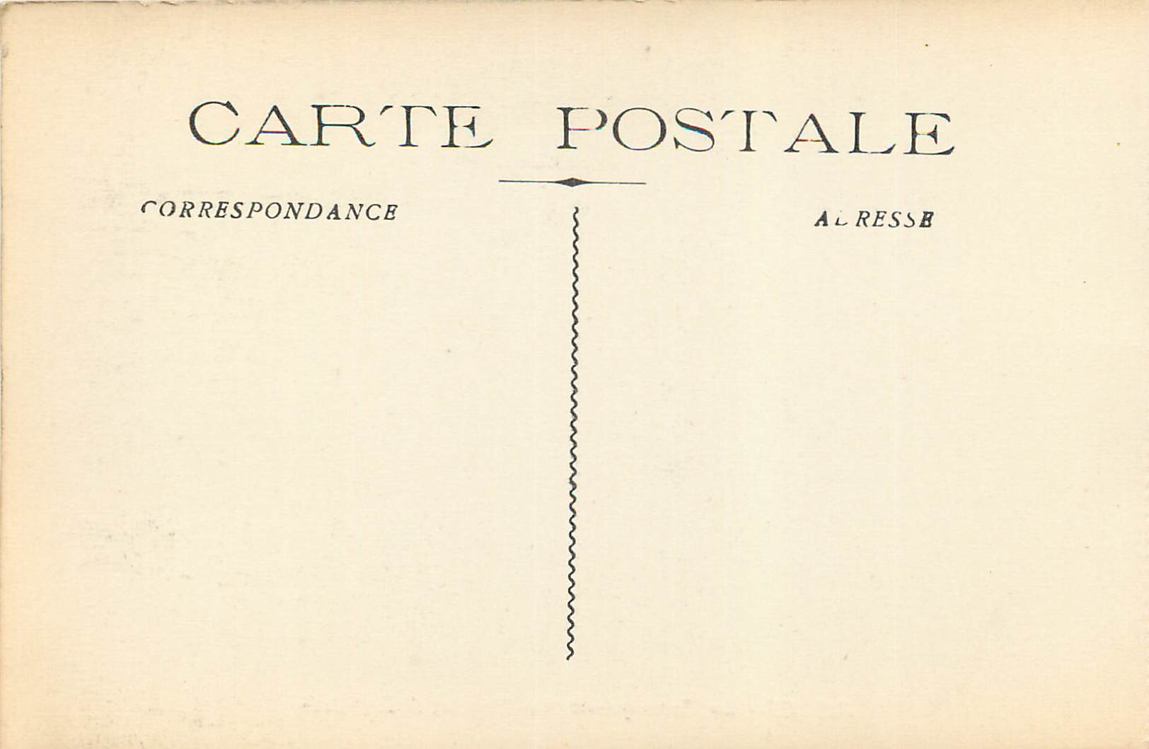 Arles - La Tarasque et Ste-Marthe, XIIe Siècle — Verso