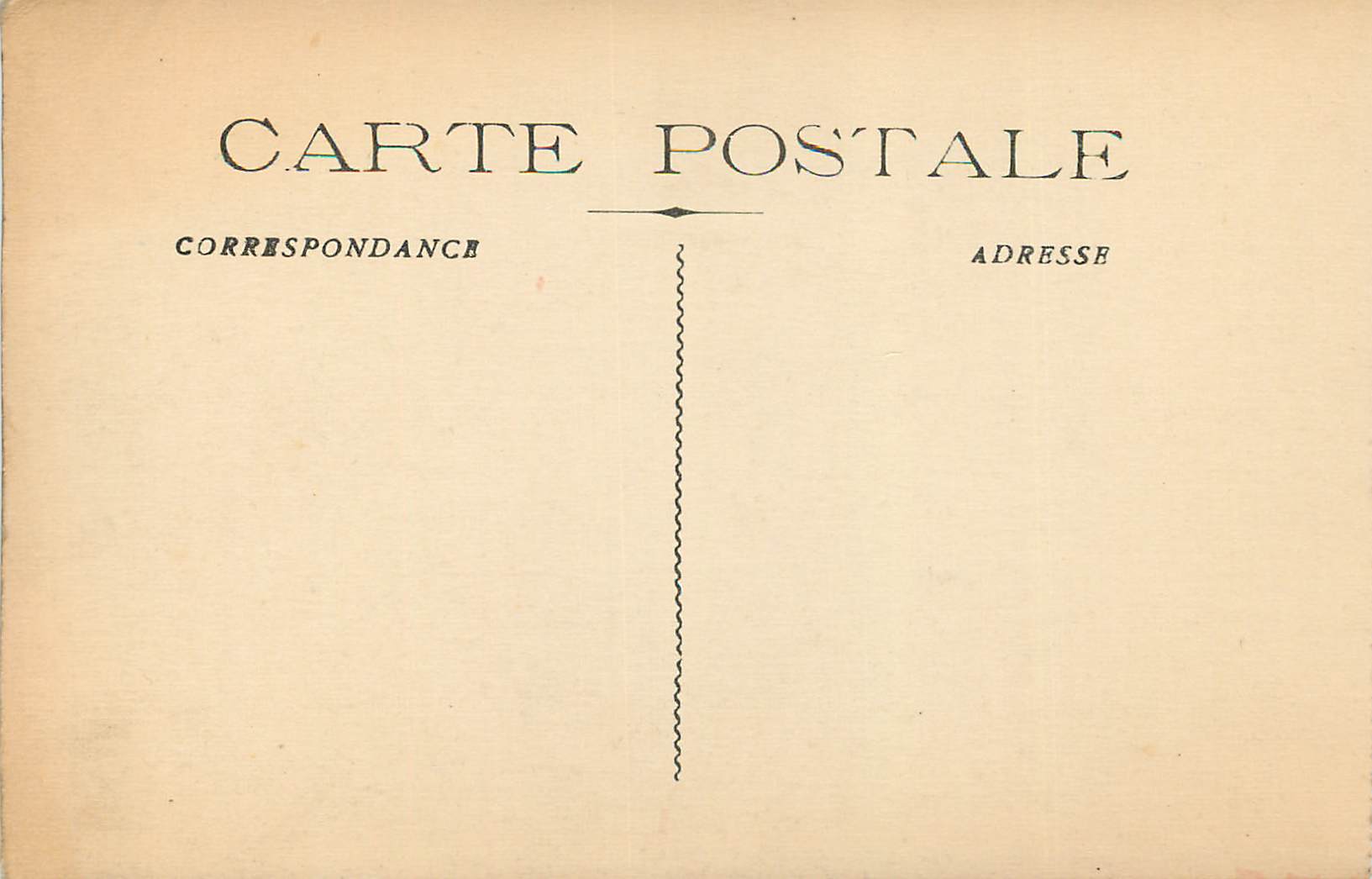 Arles - Porte Style Romane dans le XVe Siècle — Verso