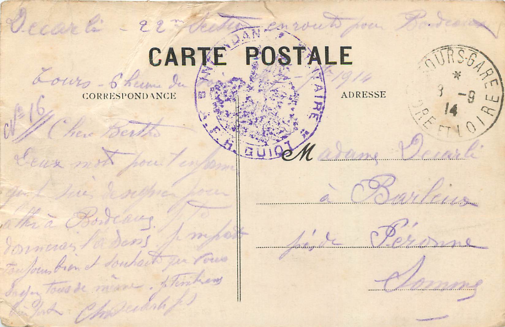 CPA Monnaie (I et L) le Chateau du Mortier et l'Etang — Rückseite