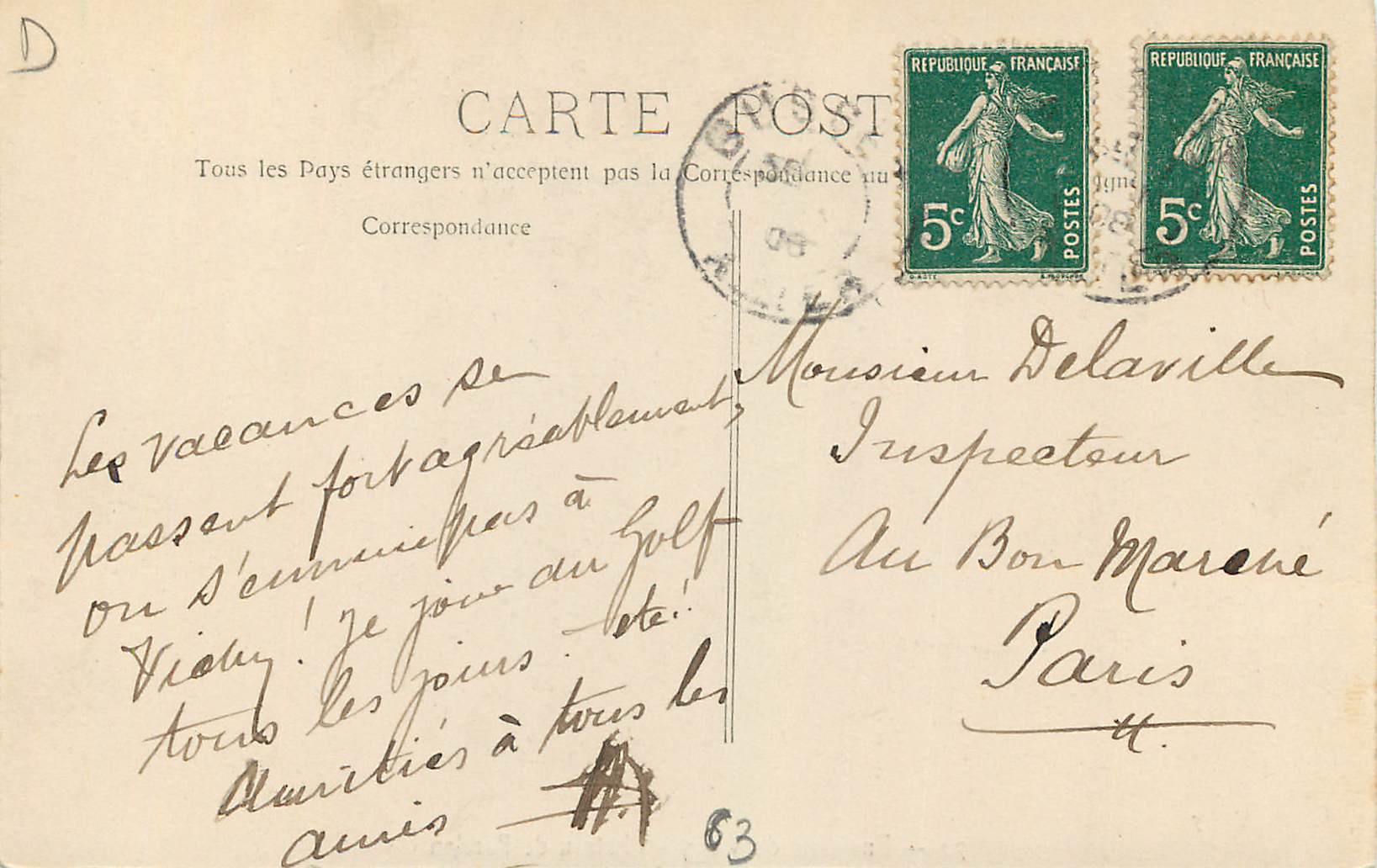 CPA Environs de Vichy Chateau de Randan — Verso
