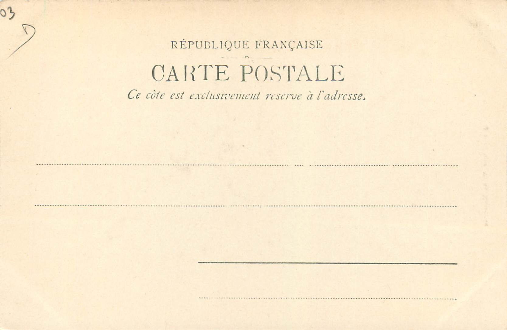 CPA Vichy Chateau de Randan Lion — Rückseite