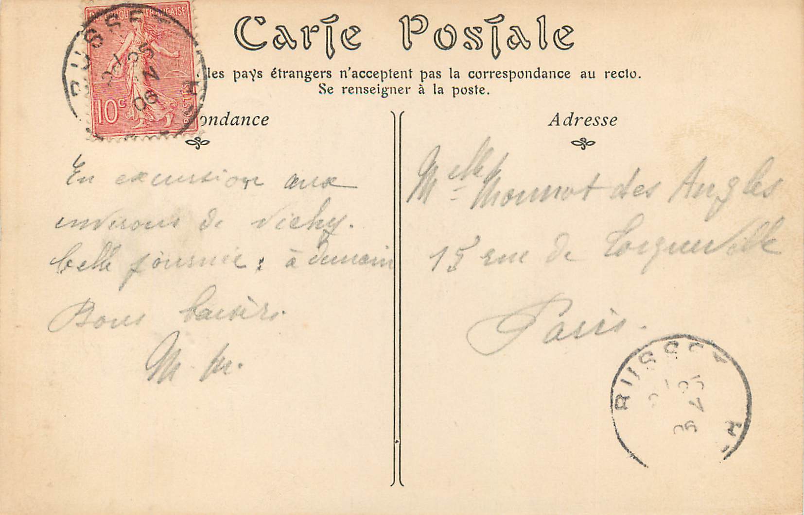 Environs de VICHY — Le Château de Busset — ND P — Verso