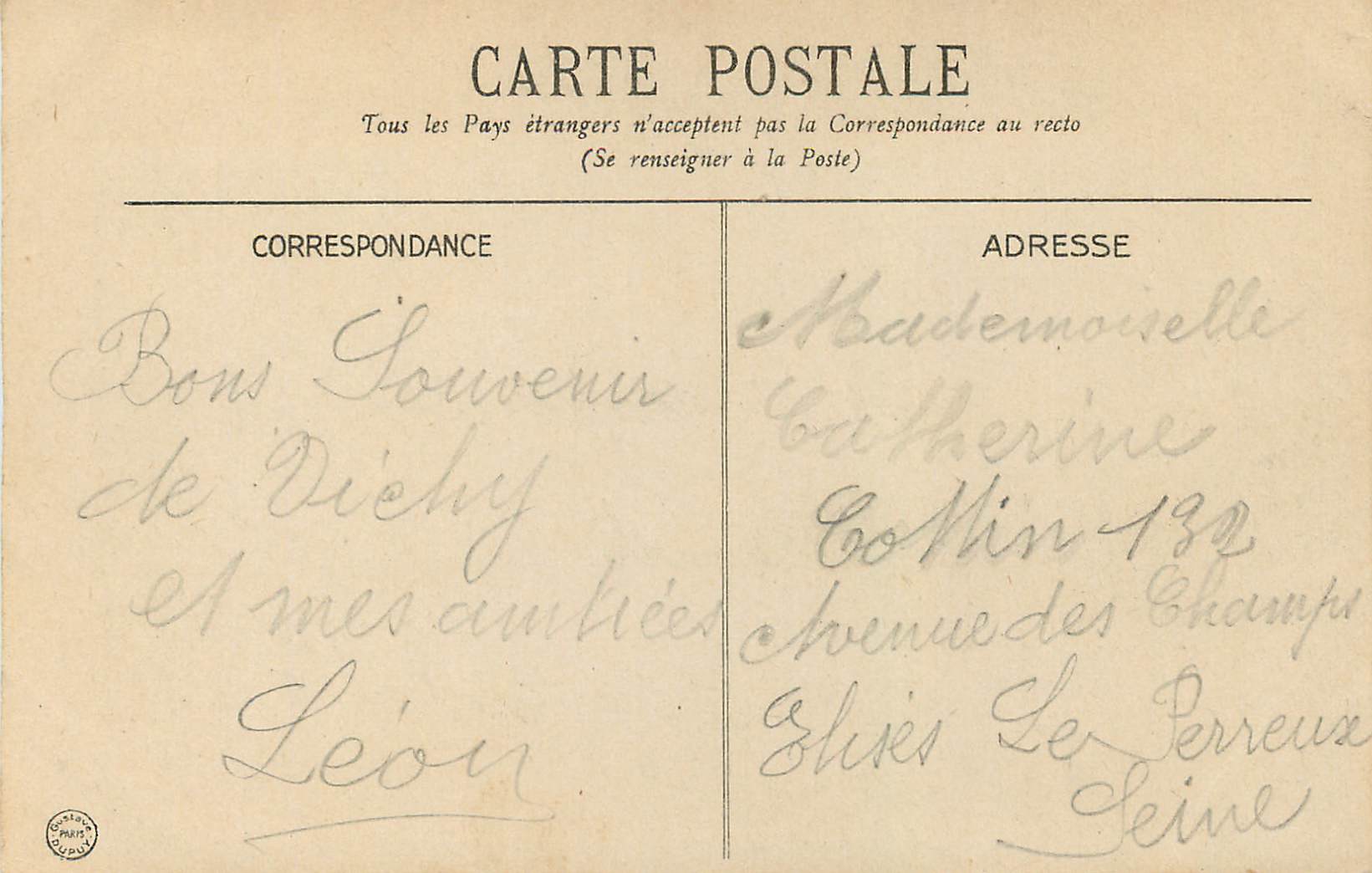 CPA Vichy Entree de L'Etablissement Thermal St Marie (Cusset) — Rückseite