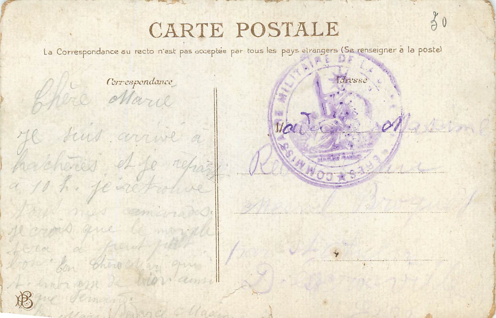 CPA Mille Baisers Petite qui t'Aime Poule — Back