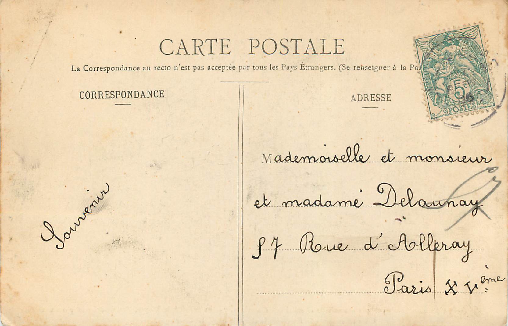 CPA En 1212 Trois Marchands Pris par des Voleurs et Attaches a Des Arbres S'Etant Voues a la Vierge Furent Delivres par  — Rückseite
