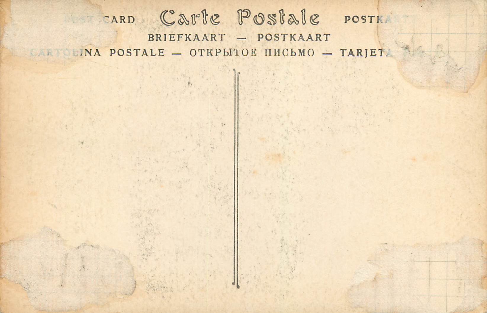 CPA Eglise Abbatiale de la Roi et de Reine Provenant du Portail de l'Eglise Notre Dame de Corbeil (Milieu du XII Siecle) — Verso