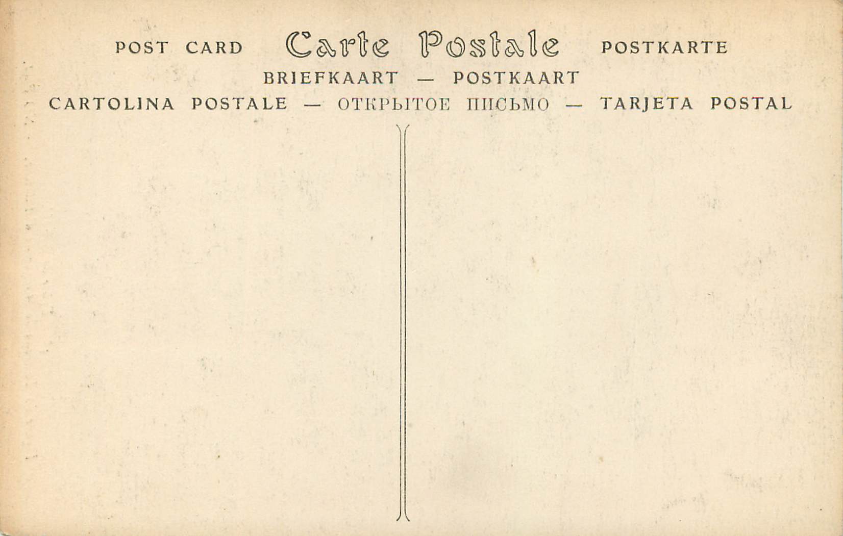 CPA Eglise du Brou Fugure du Tombeau de Marguerite d'Autriche — Back