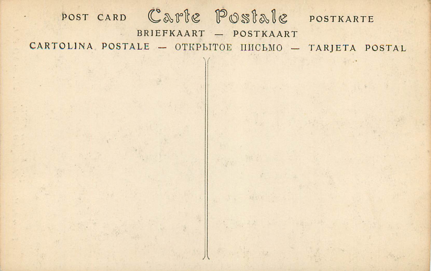Figure du Mausolée de Philibert le Beau — détail — ND Pbot. — Reverso