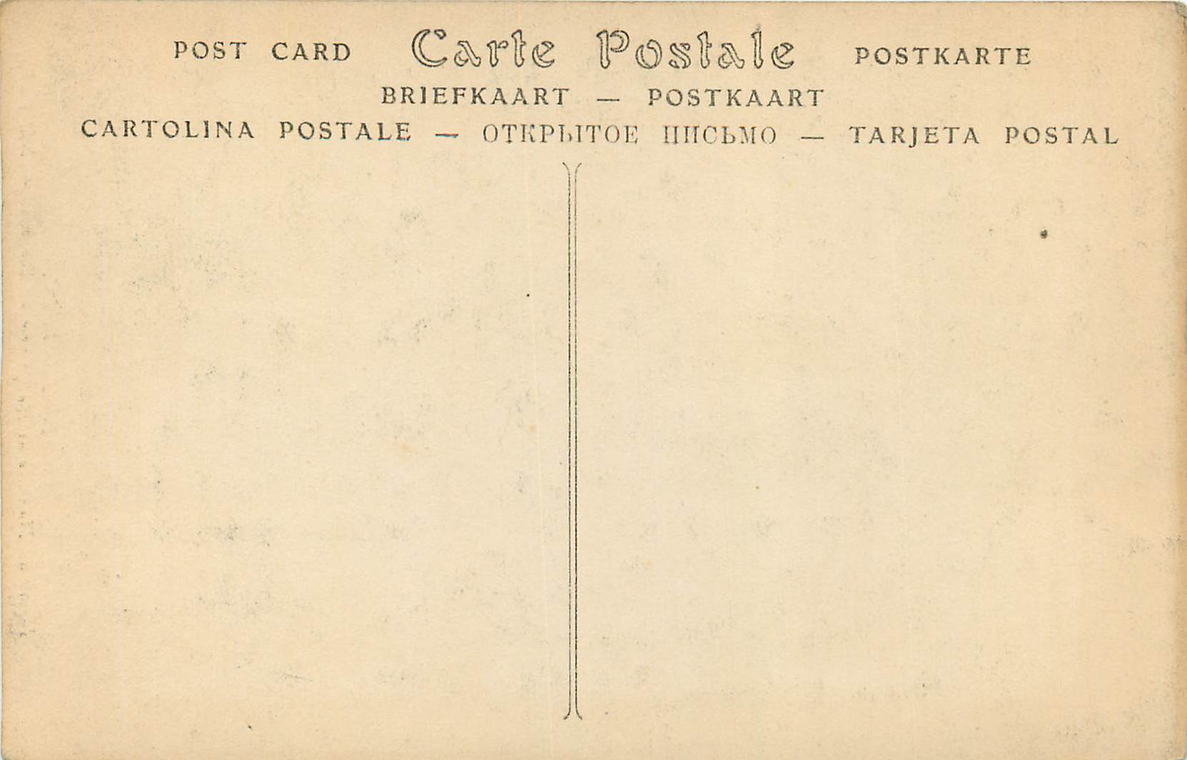 CPA Eglise de Brou Figures du Mausolee de Marguerite de Bourbon — Verso