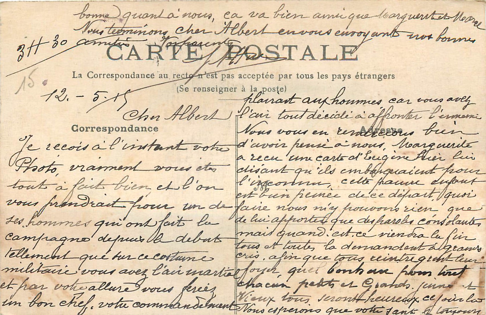 CPA Gloire aux Allies Militaria — Verso