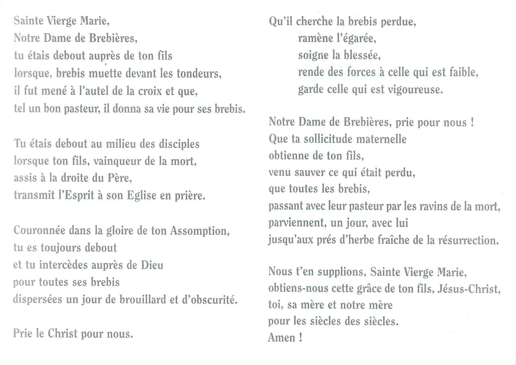 CPM Souvenir du Pelerinage a Notre Dame de Brebieres — Rückseite