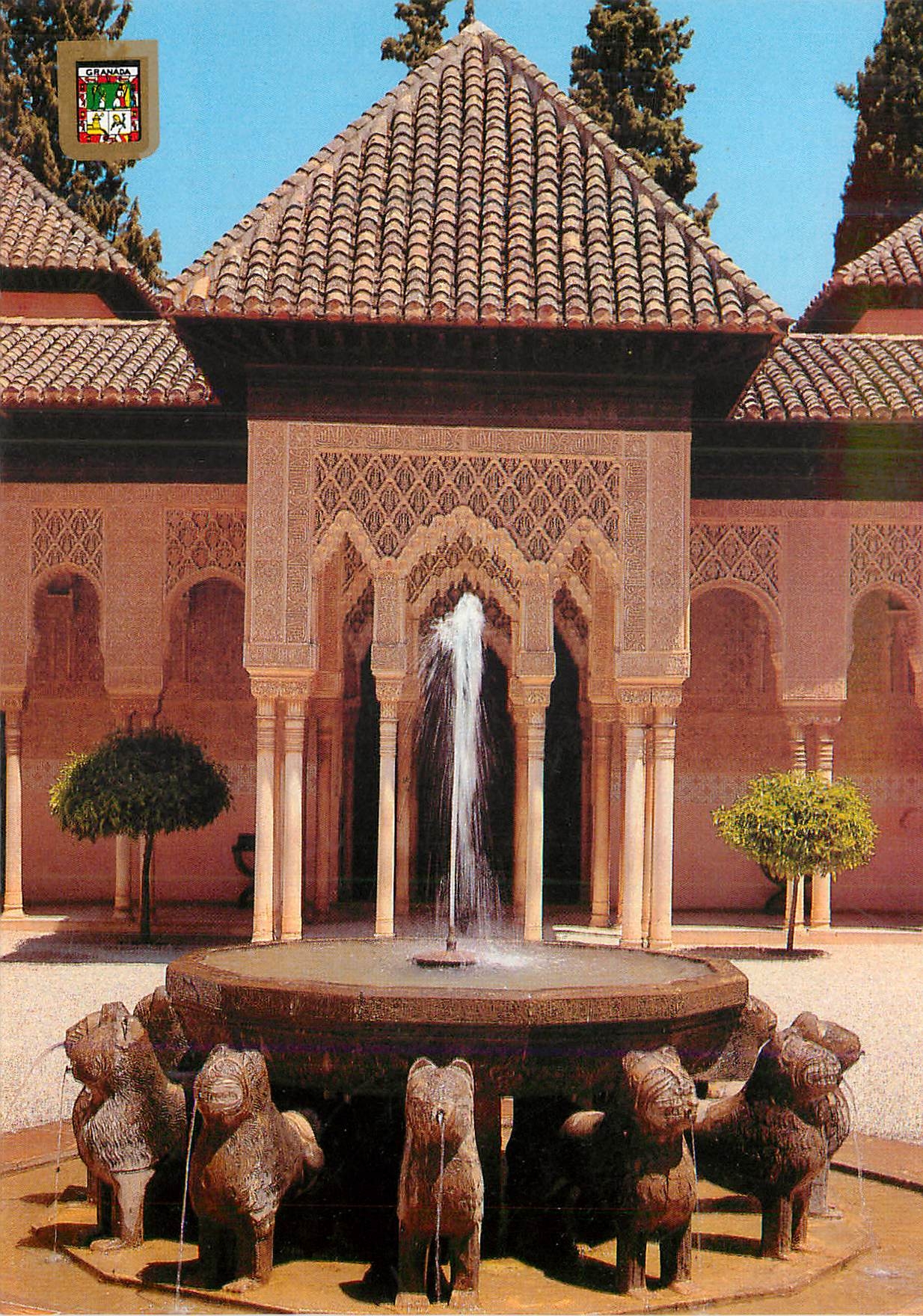 Patio de los Leones — Alhambra — Dominguez Madrid N° 128