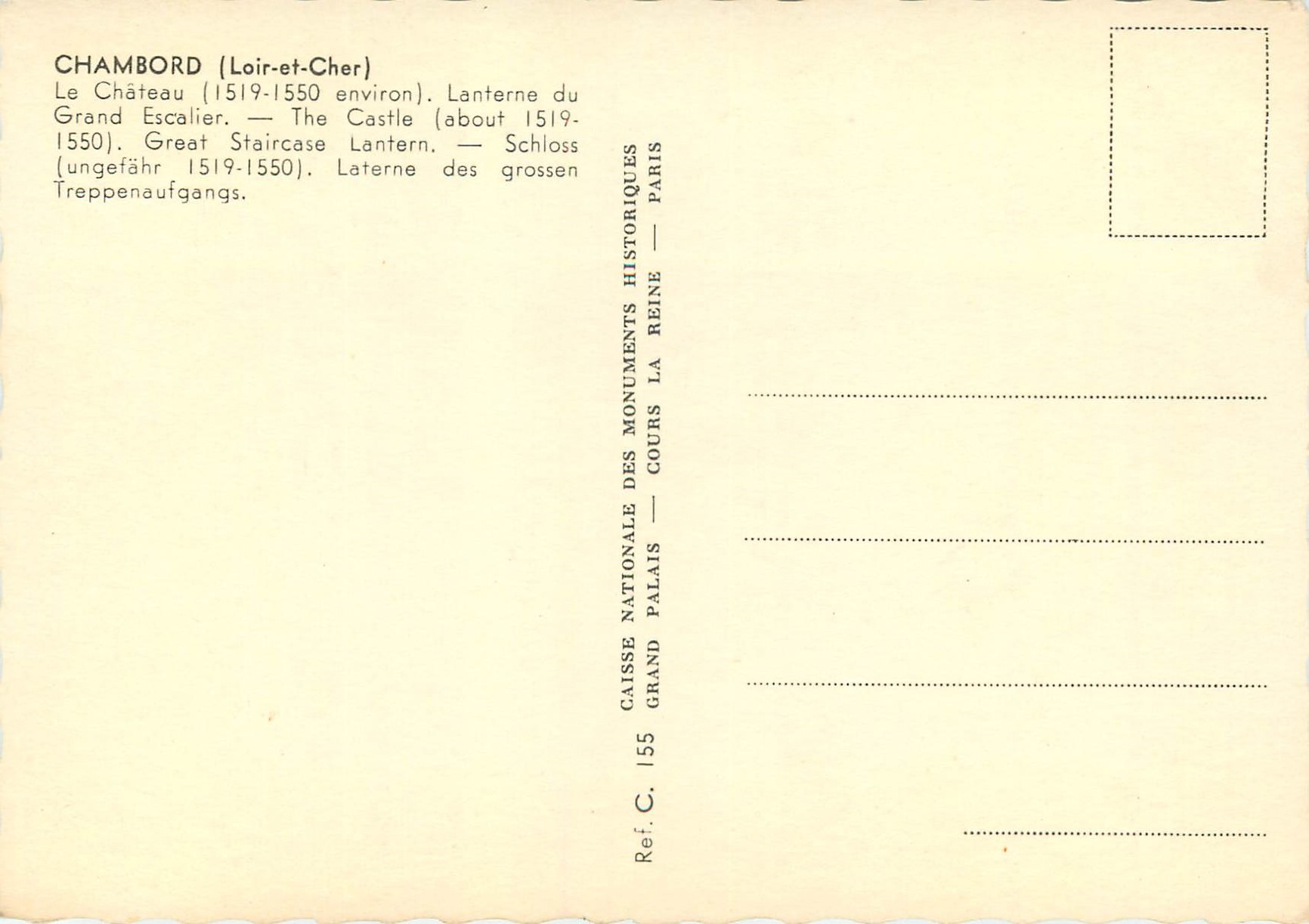 Chambord (Loir-et-Cher) — Laterne des Großen Treppenhauses — Verlag Caisse nationale des monuments historiques, Paris, Nr. 155 — Rückseite