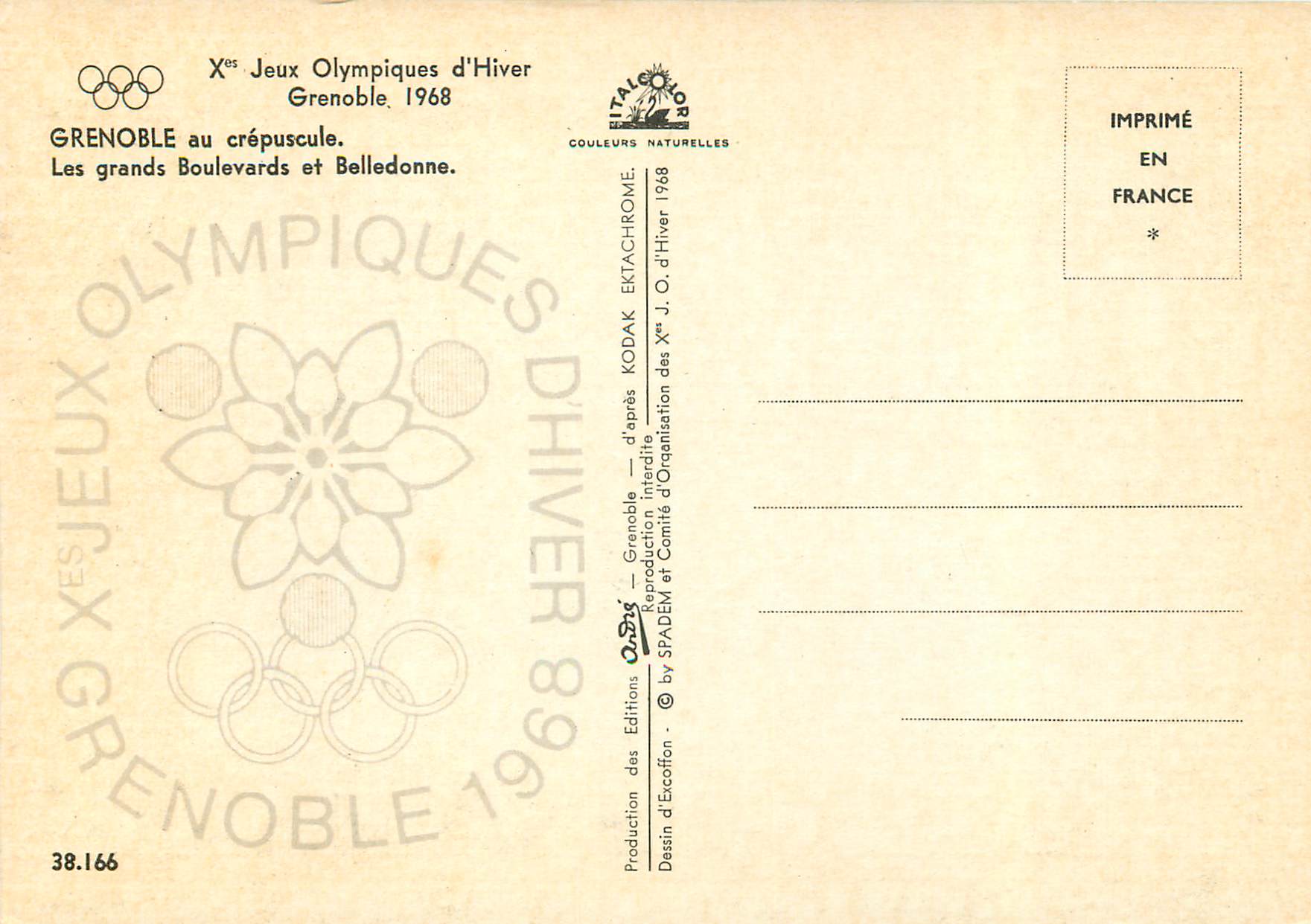 CPM Grenoble Ville Olympique 1968 Xe Jeux Olympique d'Hiver — Rückseite