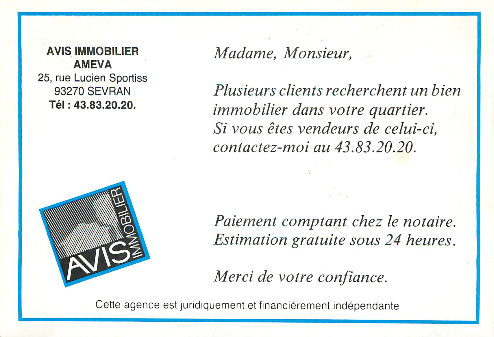 CPM La Baignade de Freinville Sevran (S et O) — Rückseite