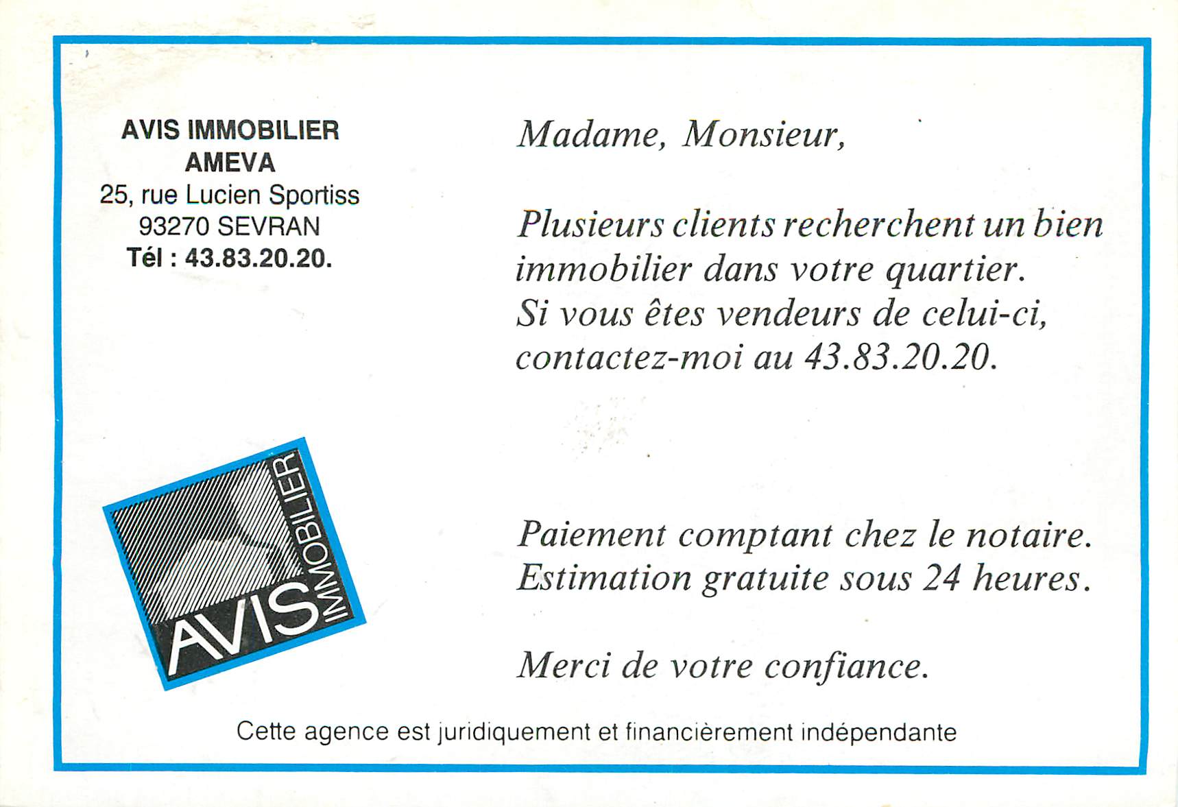 CPM La Baignade de Freinville Sevran (S et O) — Rückseite