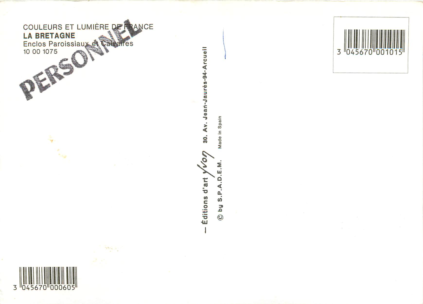 CPM Bretagne Ecole Paroissiaux et Calvaires Guimiliau Lampaul Plougastel Sizun St Thegonnec — Back