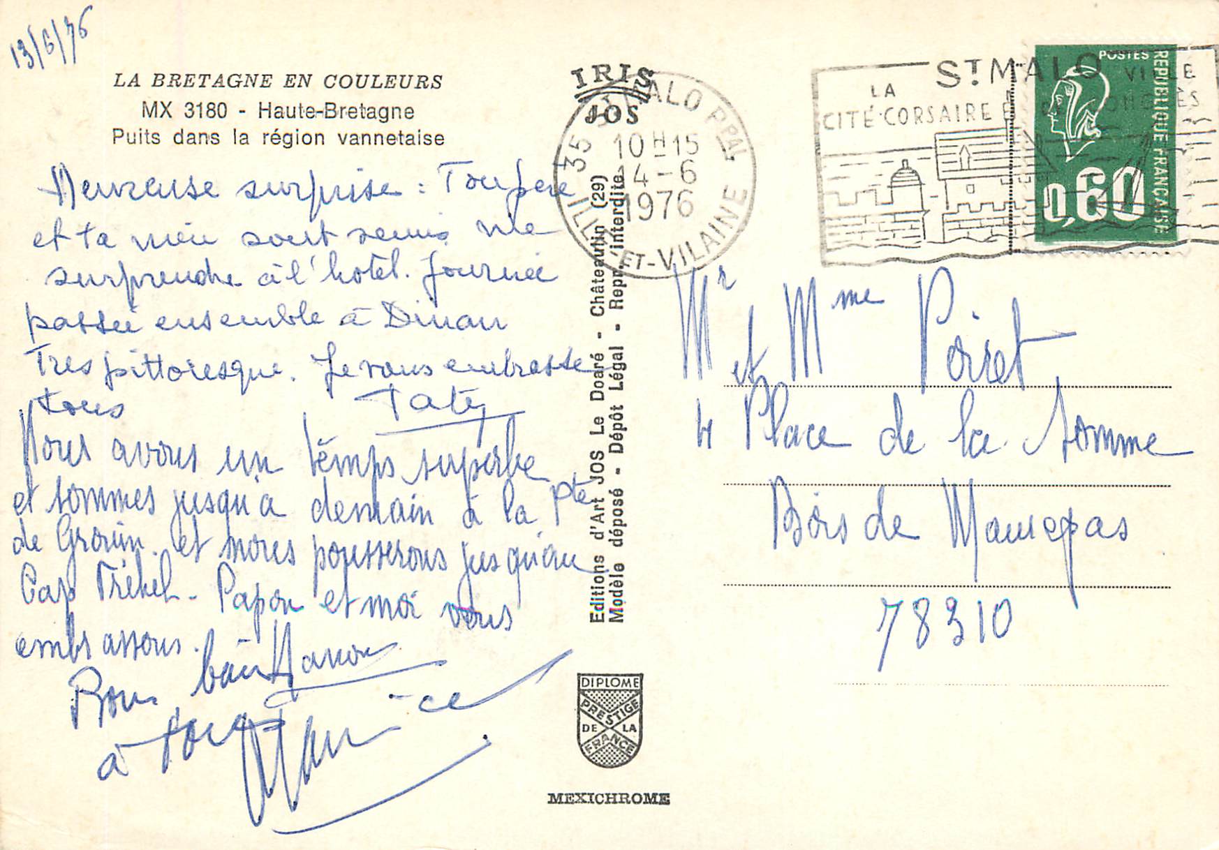 CPM Bretagne en Couleurs Haute Bretagne Puits dans la Region Vannestaise — Rückseite