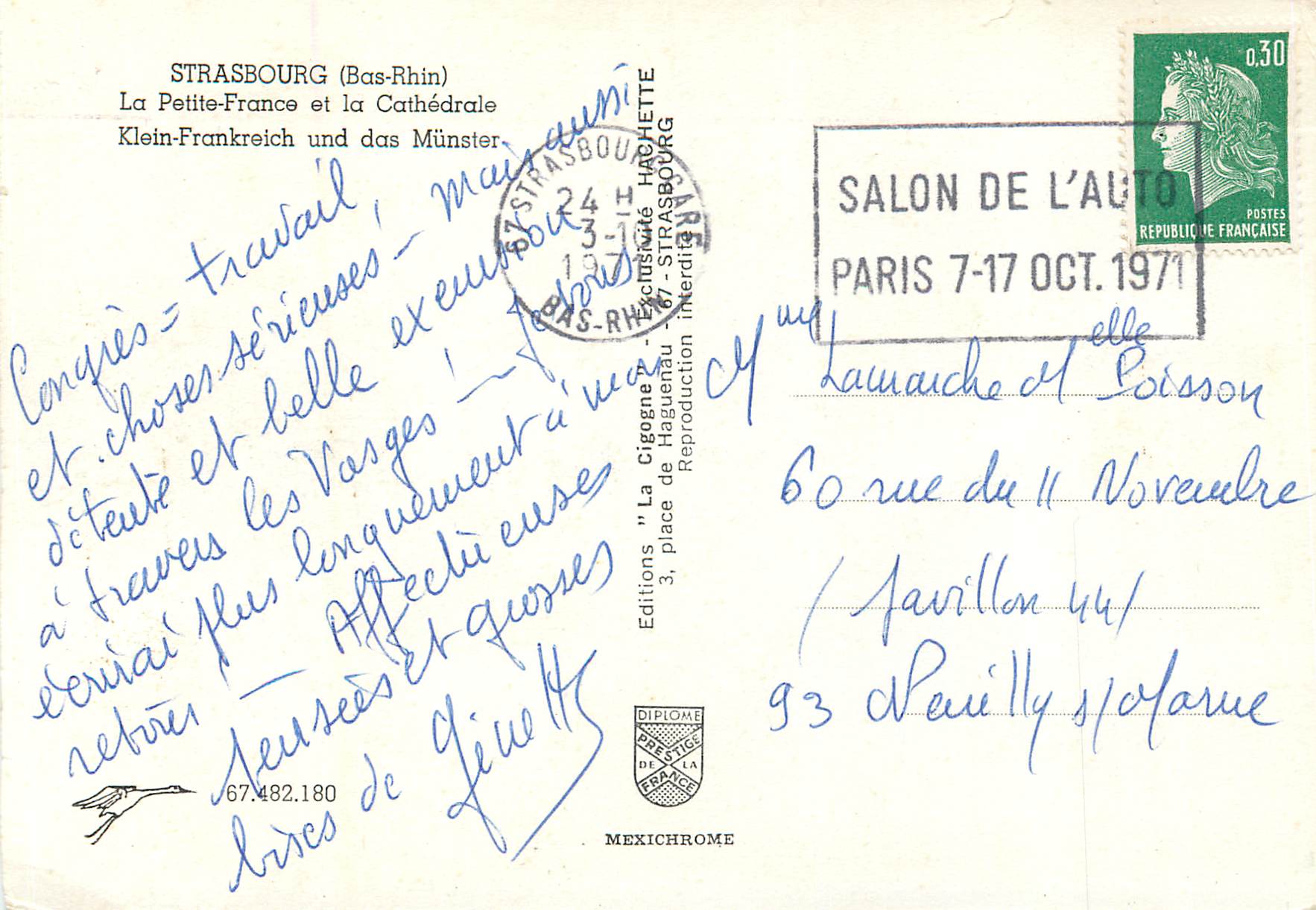CPM Strasbourg (Bas Rhin) La Petite France et la Cathedrale Peche — Rückseite