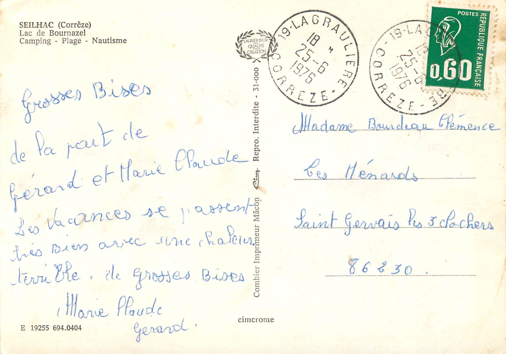 CPM Seilhac (Correze) Lac de Bournazel Camping PLage Nautisme — Rückseite