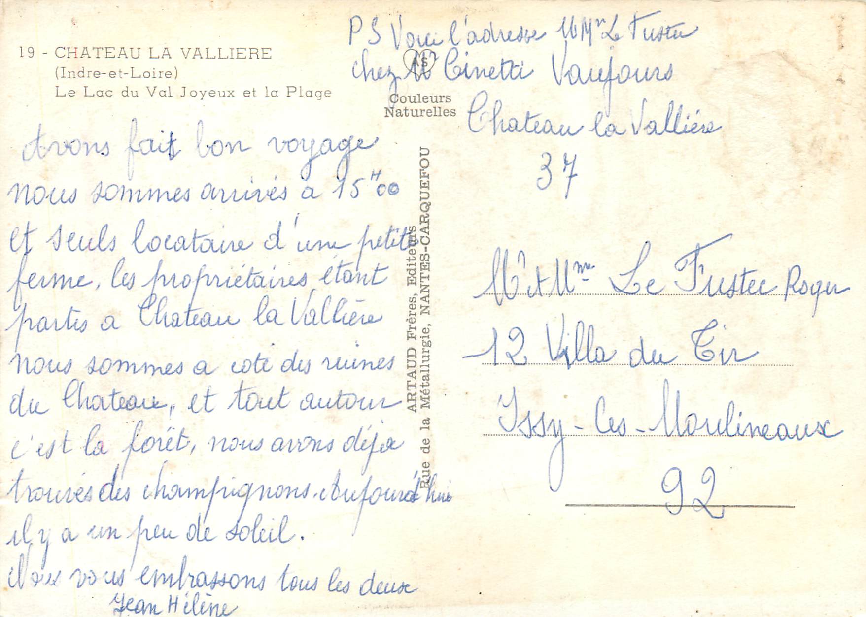 CPM Chateau la Valliere (Indre et Loire) Le Lac du Val Joyeux et la Plage — Rückseite