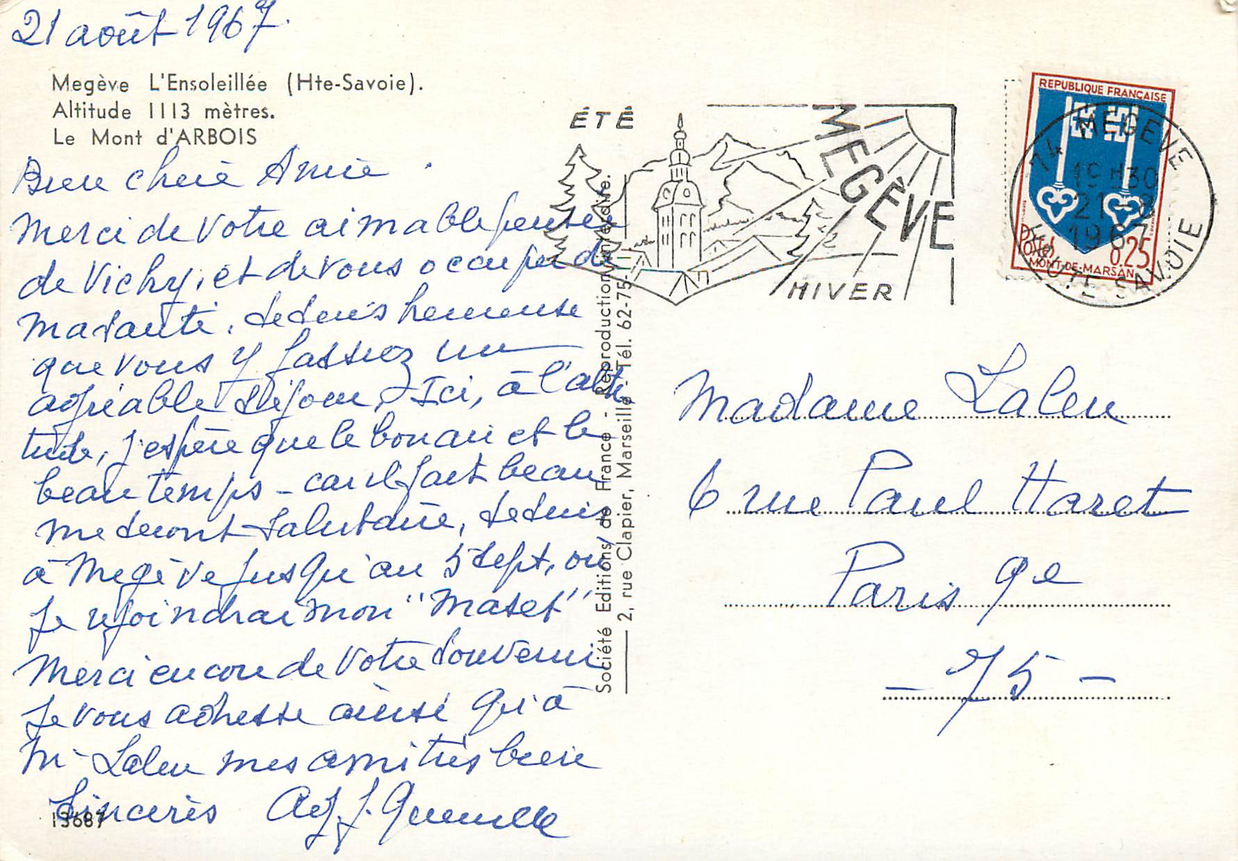 CPM Le Mont d'Arbois Megeve Megeve L'Ensoleille (Hte Savoie) Altitude 1113 m Le Mont d'Arbos Tennis — Back