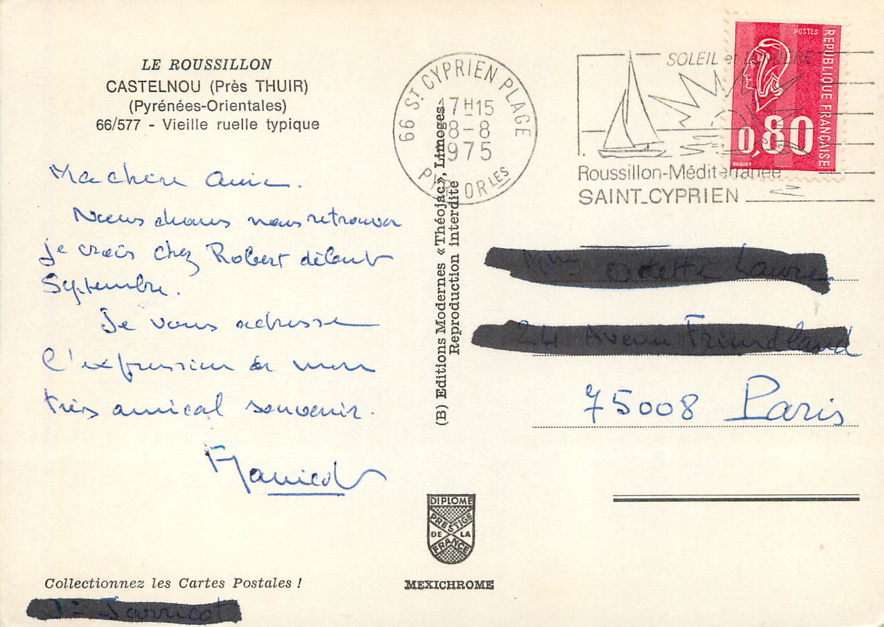 CPM Le Roussillon Castelnou (Pres Thuir) Pyrenees Orientales — Rückseite