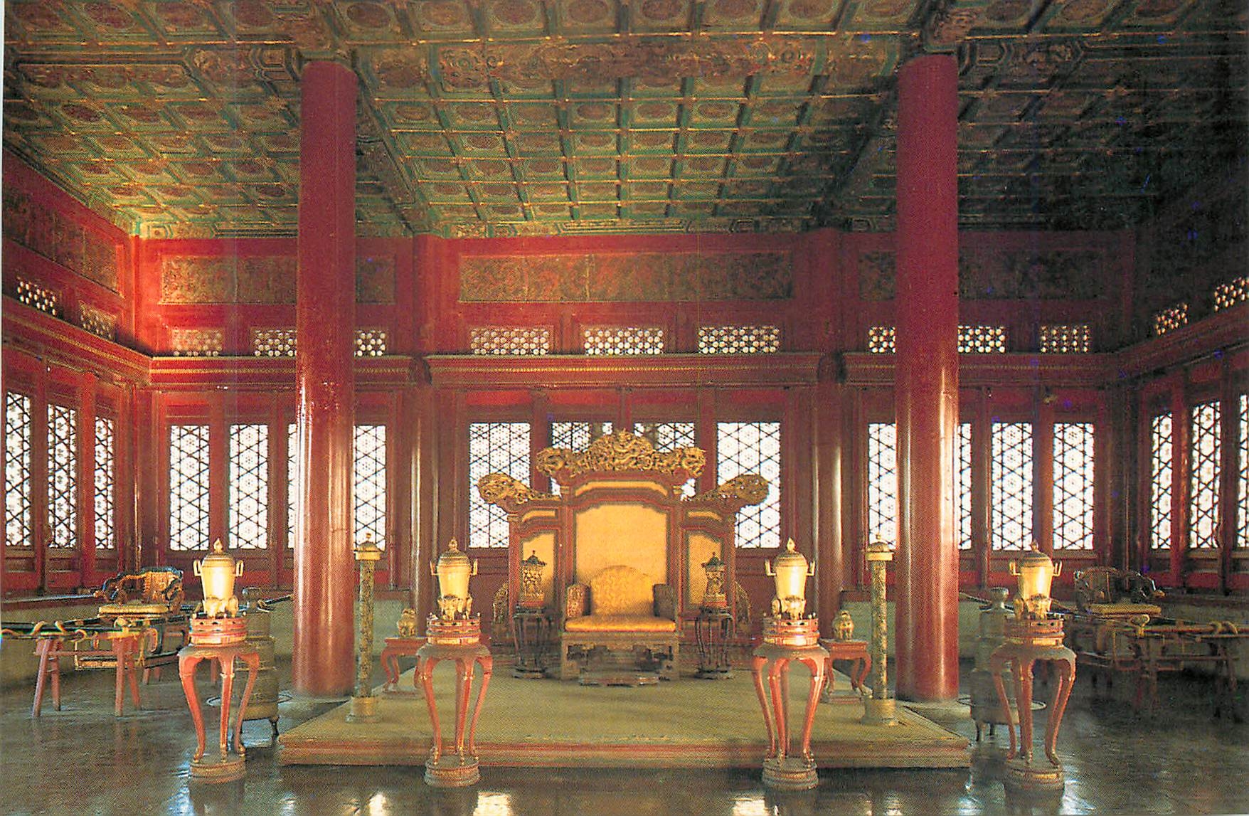CPM The Interior of Zhong He Dian (Hall of Complete Harmony)