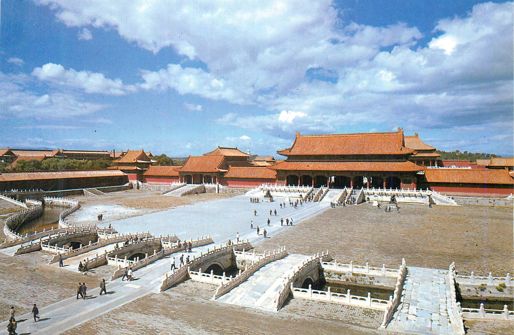 CPM Tai He Men and Nei Jin Shui Qiao (Inner Golden River in Front Of the Gate o Supreme Harmony)