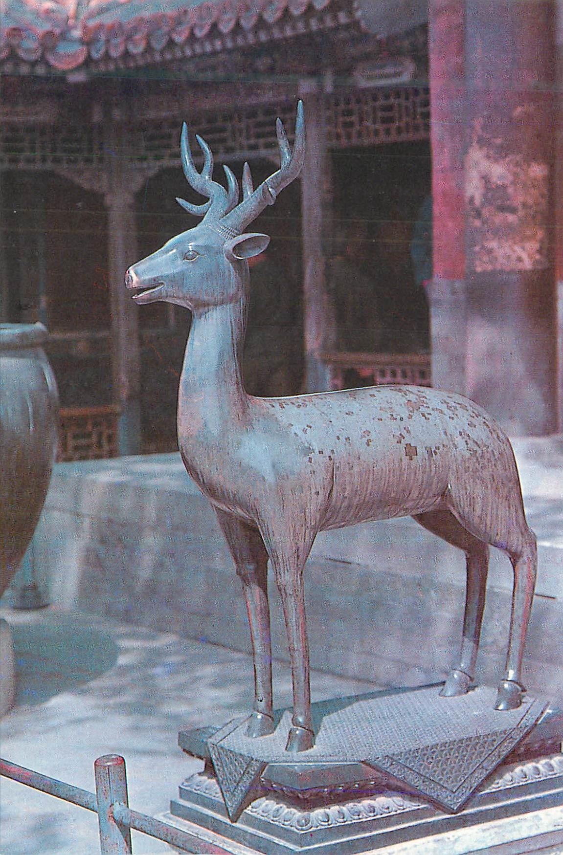CPM Bronze Deer in Front of Chu Xiu Gong (Palace of Gathering Excellence)