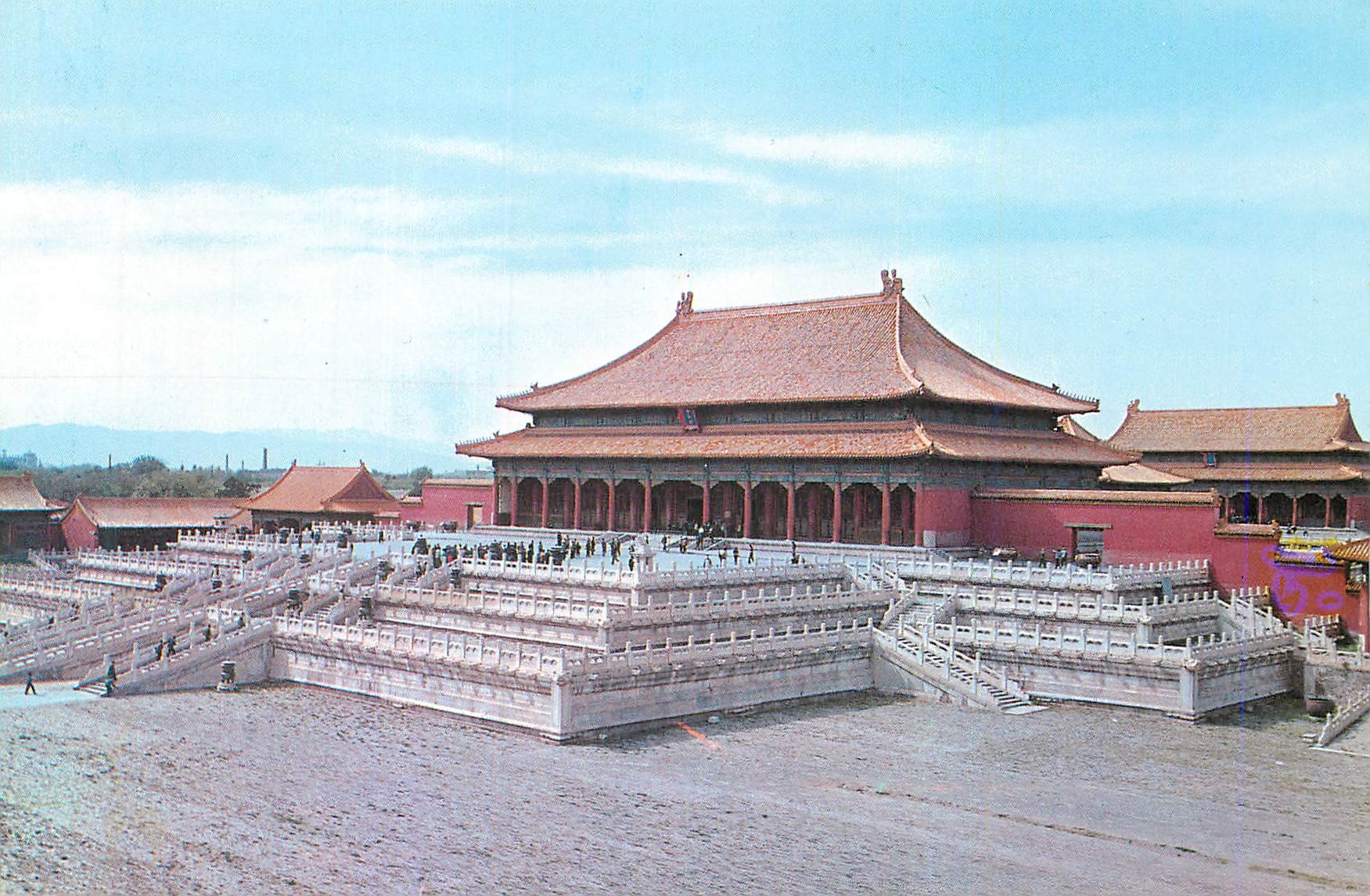 CPM Tai He Dian (Hall of Supreme Harmony in the Distance