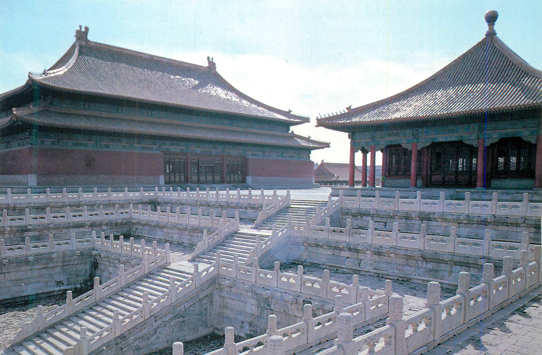 CPM Zhong He Dian (Hall of Harmony)