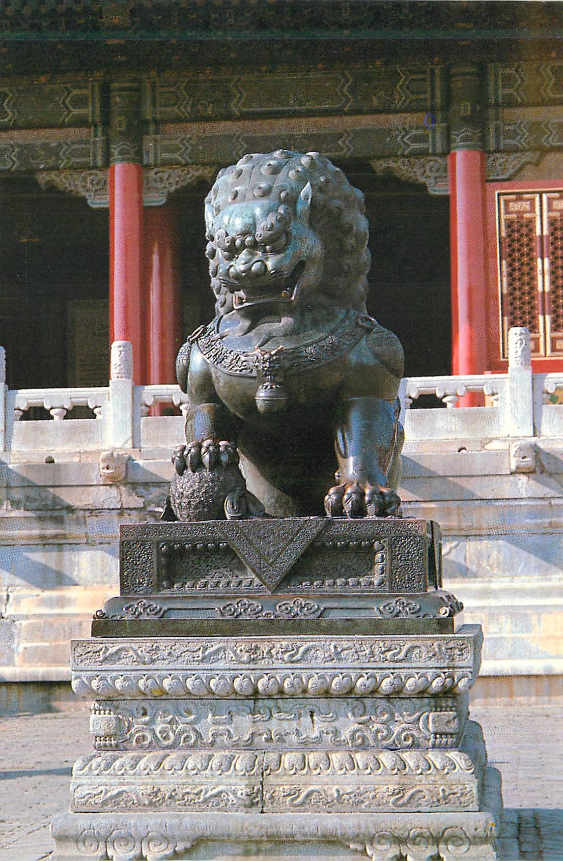 CPM Bronze Lion in Front of Tai He Dian (Hall of Supreme Harmony)