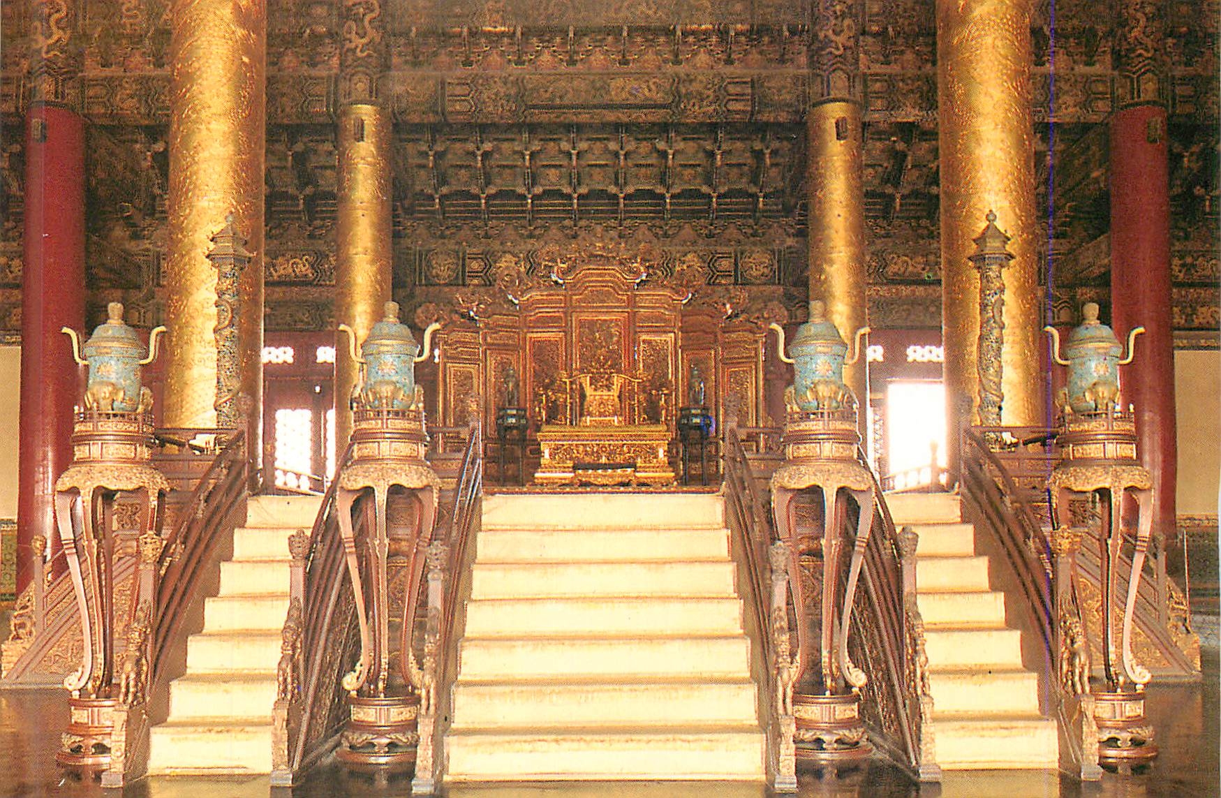 CPM The Interior of Tai He Dian (Hall of Supreme Harmony)