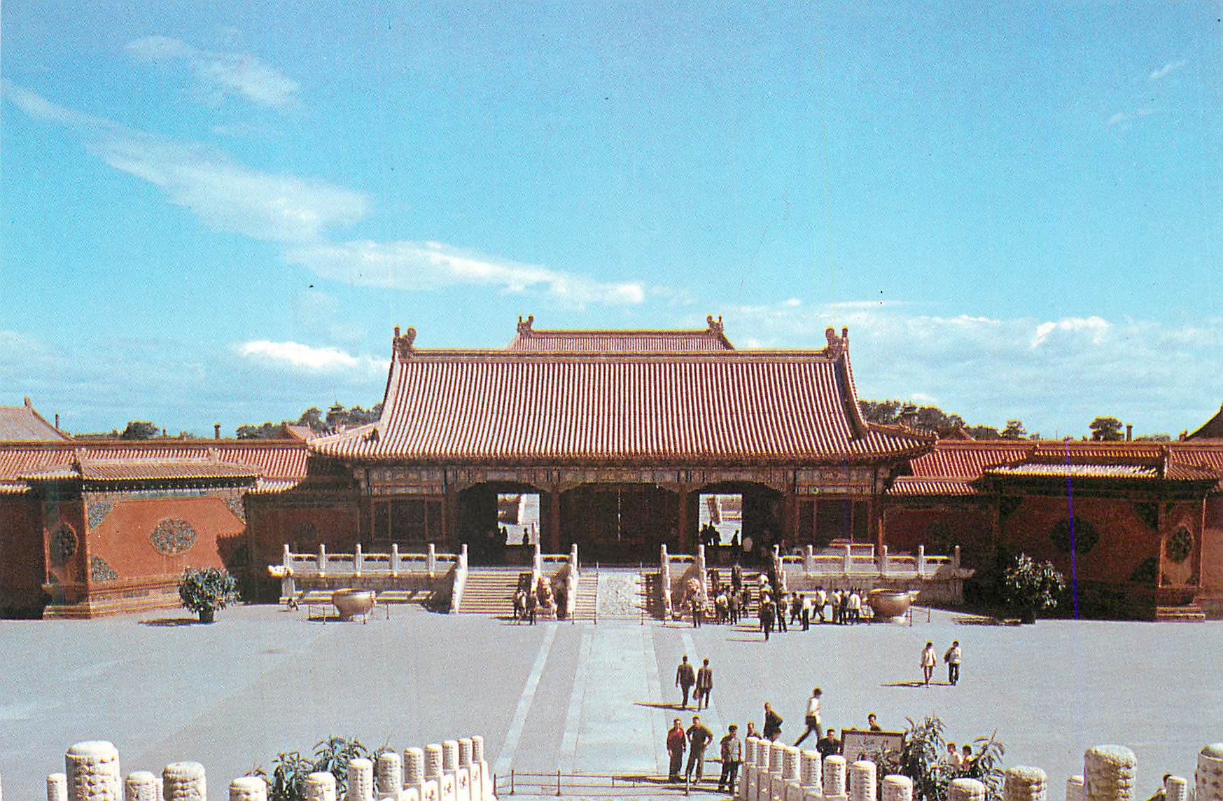 CPM Qian Qing Men (Gate of Heavenly Purity)