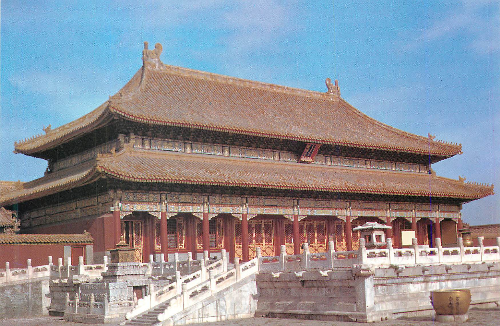 CPM Qian Qing Gong (Gate of Heavenly Purity)
